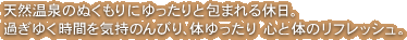 �V�R����m�[�X�L���O
