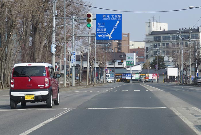 webnews̖k^ksِO獑39