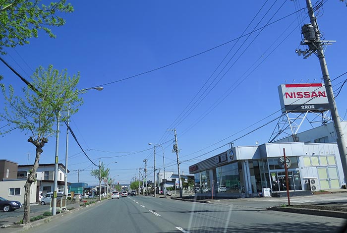 webnews̖k^kYՓXO