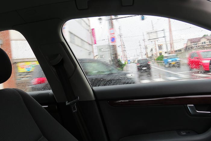 webnews̖k^ʂ蓌Sڌ_獶̐mʂ葤
