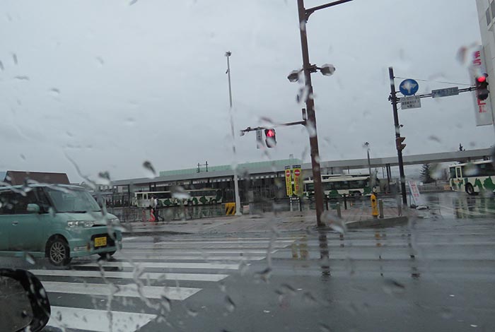 webnews¡’©‚Ì–kŒ©^–kŒ©ƒoƒXƒ^[ƒ~ƒiƒ‹