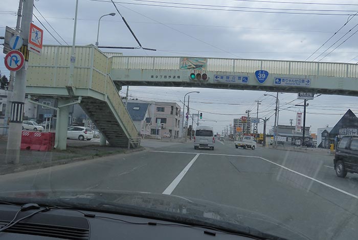 webnews¡’©‚Ì–kŒ©^‘å’ʂ蓌‚X’š–Ú•à“¹‹´