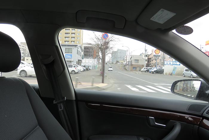 webnews¡’©‚Ì–kŒ©^Œð·“_‚ð¶‚É“ü‚邯–kŒ©Ô\Žš•a‰@•ûŒü