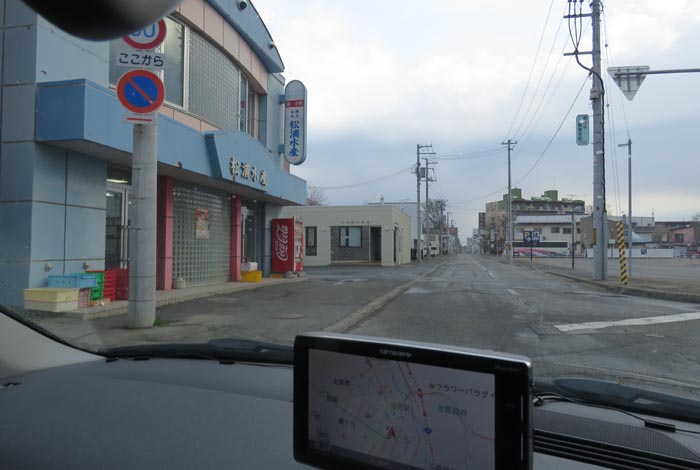 webnews¡’©‚Ì–kŒ©^–k‚Rð’Ê‚èA¼‰Y…ŽY‘O