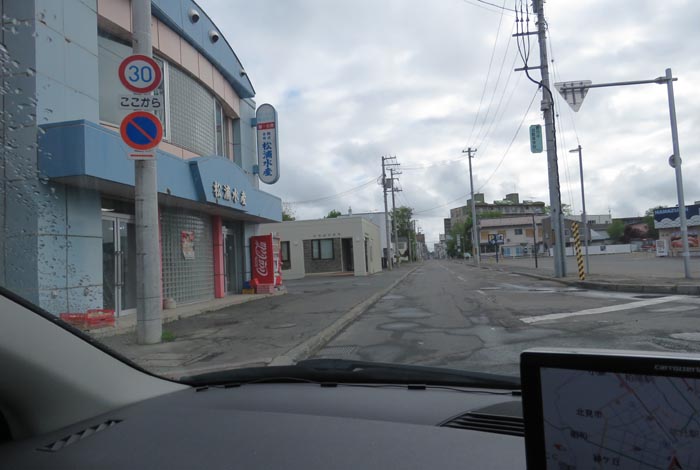 webnews¡’©‚Ì–kŒ©^–k‚Rð’Ê‚èA¼‰Y…ŽY‘O