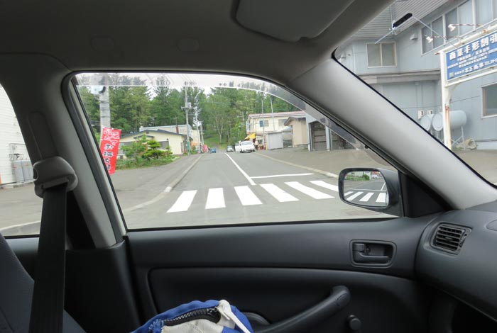 webnews¡’©‚Ì–kŒ©^Œð·“_‚©‚瓌‚T†ü‘¤‚̈ɓ¡ƒXƒgƒA[•ûŒü