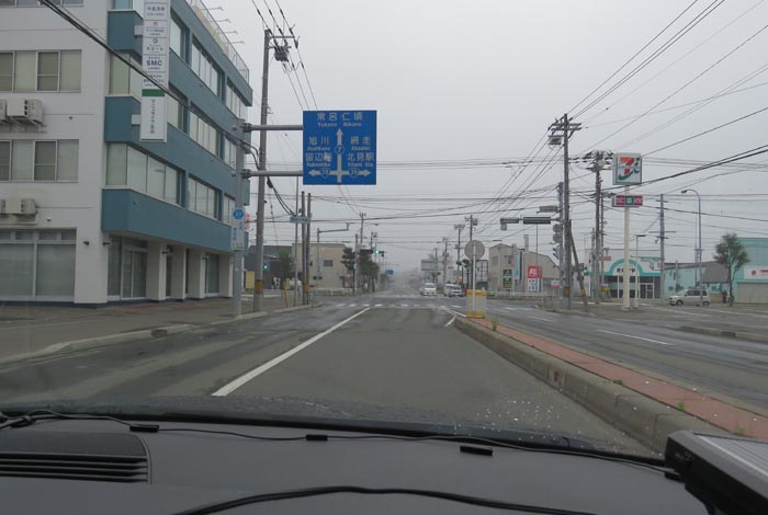 webnews¡’©‚Ì–kŒ©^‚Æ‚ñ“c’Ê‚èA‘“¹39†Œð·“_