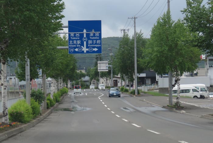 webnews¡’©‚Ì–kŒ©^–ì•t‹Ž©“®ŽÔŠwZ‘O