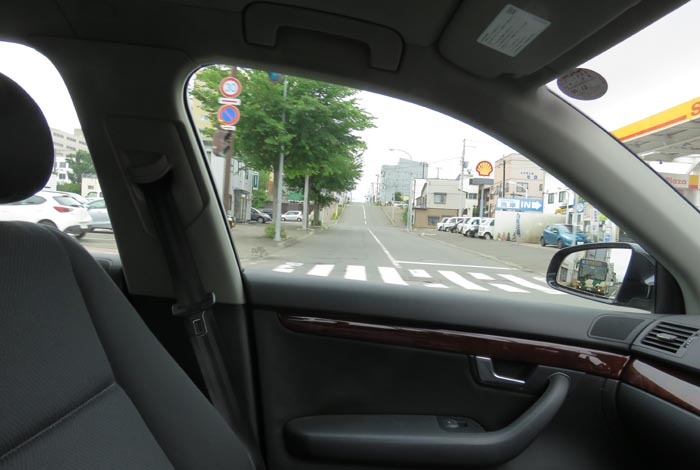 webnews¡’©‚Ì–kŒ©^Œð·“_‚ð¶‚É“ü‚邯–kŒ©Ô\Žš•a‰@•ûŒü