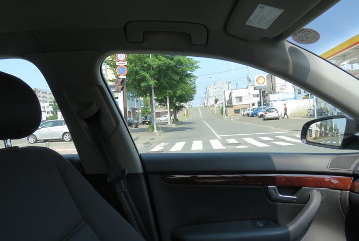 webnews¡’©‚Ì–kŒ©^Œð·“_‚ð¶‚É“ü‚邯–kŒ©Ô\Žš•a‰@•ûŒü