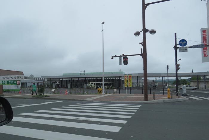 webnews¡’©‚Ì–kŒ©^–kŒ©ƒoƒXƒ^[ƒ~ƒiƒ‹