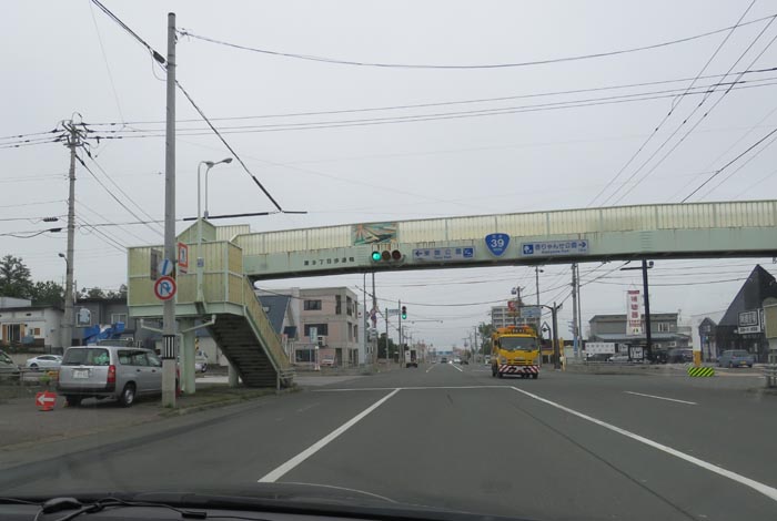 webnews¡’©‚Ì–kŒ©^‘å’ʂ蓌‚X’š–Ú•à“¹‹´