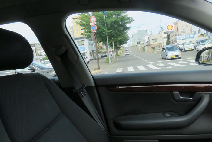 webnews¡’©‚Ì–kŒ©^Œð·“_‚ð¶‚É“ü‚邯–kŒ©Ô\Žš•a‰@•ûŒü