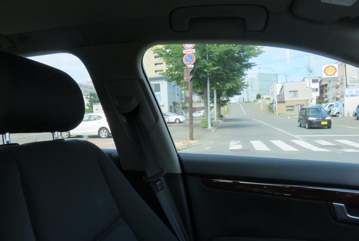 webnews¡’©‚Ì–kŒ©^Œð·“_‚ð¶‚É“ü‚邯–kŒ©Ô\Žš•a‰@•ûŒü
