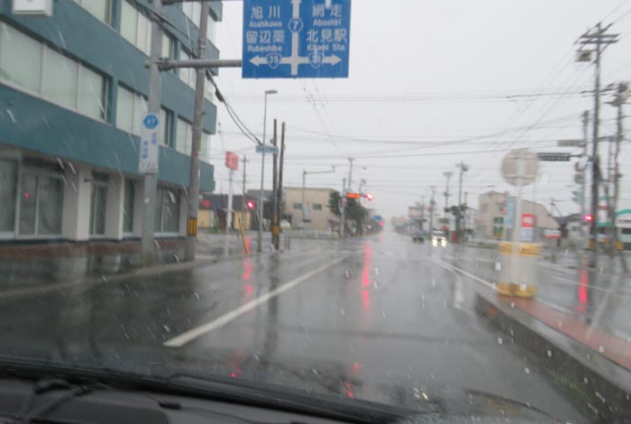 webnews¡’©‚Ì–kŒ©^‚Æ‚ñ“c’Ê‚èA‘“¹39†Œð·“_