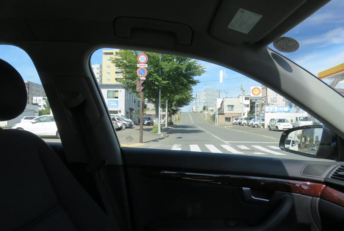 webnews¡’©‚Ì–kŒ©^Œð·“_‚ð¶‚É“ü‚邯–kŒ©Ô\Žš•a‰@•ûŒü