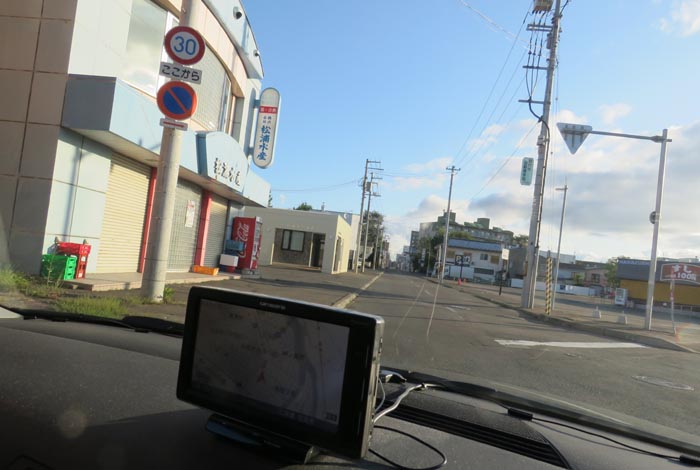webnews¡’©‚Ì–kŒ©^–k‚Rð’Ê‚èA¼‰Y…ŽY‘O