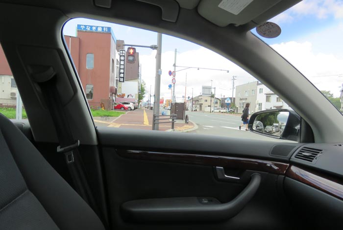 webnews¡’©‚Ì–kŒ©^ŒÜ·˜H‚©‚ç¶‚ÍΖk“»Eˆ®ìEŽD–y•û–Ê