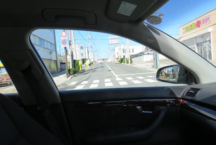 webnews¡’©‚Ì–kŒ©^‘å’ʂ蓌‚S’š–ÚŒð·“_‚©‚ç¶‚Ìm ’ʂ葤