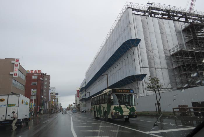 webnews¡’©‚Ì–kŒ©^–kŒ©Žs–ðŠV’¡ŽÉHŽ–Œ»ê