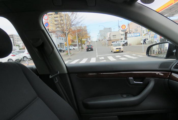 webnews¡’©‚Ì–kŒ©^Œð·“_‚ð¶‚É“ü‚邯–kŒ©Ô\Žš•a‰@•ûŒü