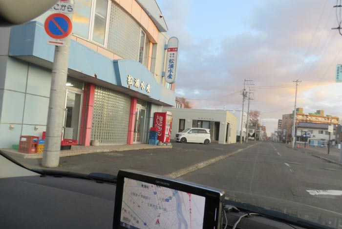 webnews¡’©‚Ì–kŒ©^–k‚Rð’Ê‚èA¼‰Y…ŽY‘O