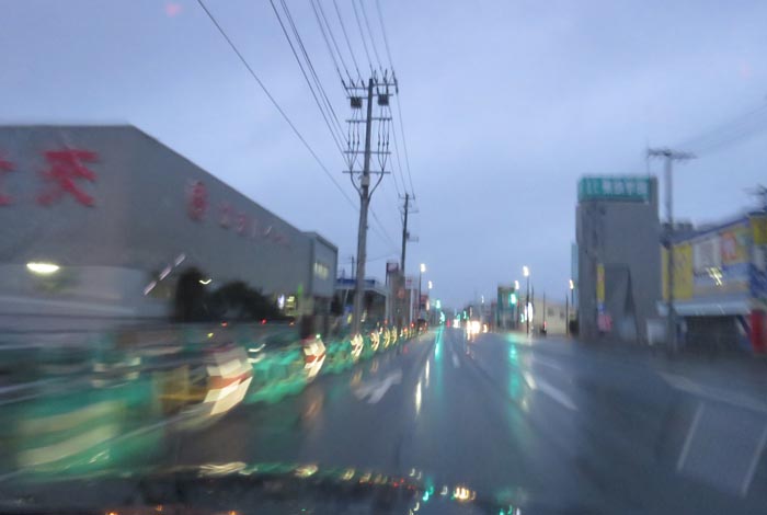 webnews¡’©‚Ì–kŒ©^–kŒðƒnƒCƒ„[‘O