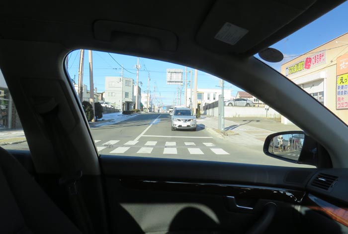 webnews¡’©‚Ì–kŒ©^‘å’ʂ蓌‚S’š–ÚŒð·“_‚©‚ç¶‚Ìm ’ʂ葤