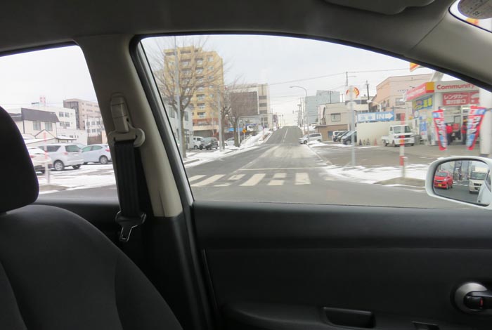 webnews¡’©‚Ì–kŒ©^Œð·“_‚ð¶‚É“ü‚邯–kŒ©Ô\Žš•a‰@•ûŒü
