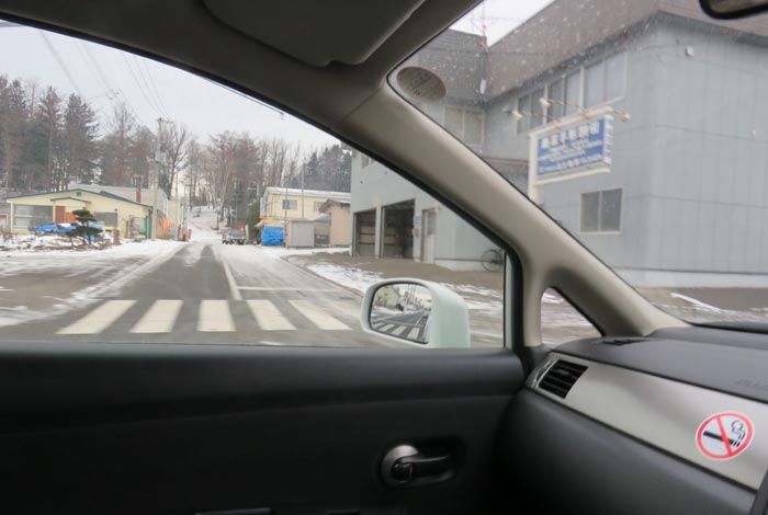 webnews¡’©‚Ì–kŒ©^Œð·“_‚©‚瓌‚T†ü‘¤‚̈ɓ¡ƒXƒgƒA[•ûŒü