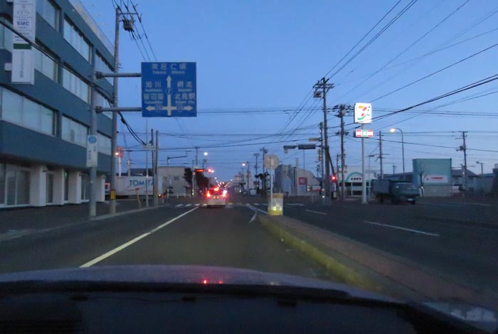 webnews¡’©‚Ì–kŒ©^‚Æ‚ñ“c’Ê‚èA‘“¹39†Œð·“_