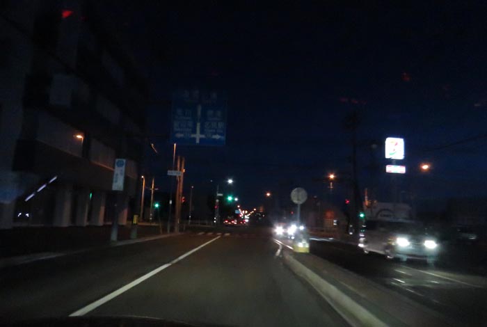 webnews¡’©‚Ì–kŒ©^‚Æ‚ñ“c’Ê‚èA‘“¹39†Œð·“_
