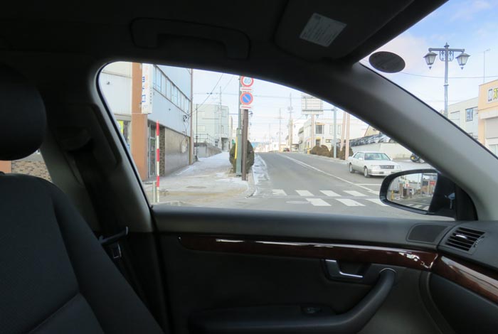 webnews¡’©‚Ì–kŒ©^‘å’ʂ蓌‚S’š–ÚŒð·“_‚©‚ç¶‚Ìm ’ʂ葤