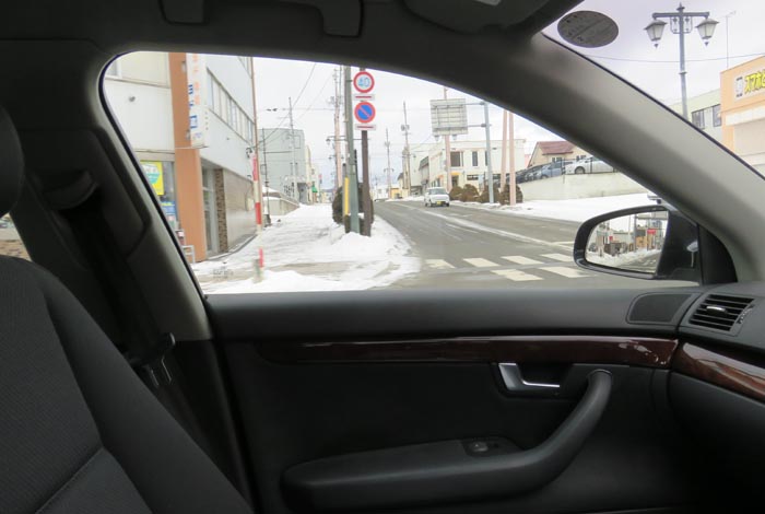 webnews¡’©‚Ì–kŒ©^‘å’ʂ蓌‚S’š–ÚŒð·“_‚©‚ç¶‚Ìm ’ʂ葤
