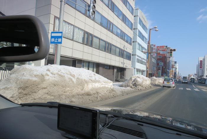 webnews¡’©‚Ì–kŒ©^‘“¹39†A‘å’ʂ輂R’š–ÚAˆ×ŽR“°ˆã‰@‰¡