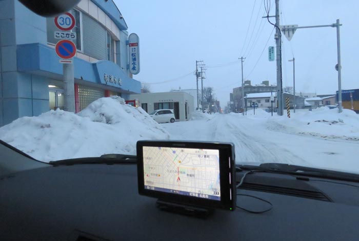 webnews¡’©‚Ì–kŒ©^–k‚Rð’Ê‚èA¼‰Y…ŽY‘O