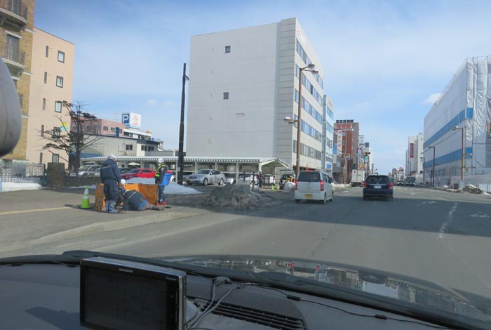 webnews¡’©‚Ì–kŒ©^‘“¹39†A‘å’ʂ輂R’š–ÚAˆ×ŽR“°ˆã‰@‰¡