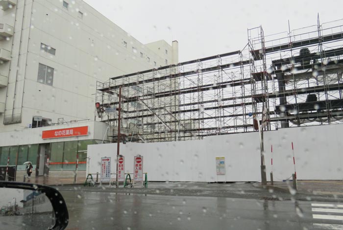 webnews¡’©‚Ì–kŒ©^‘å’ʂ輂Q’š–ÚŒð·“_‚©‚ç‰E
