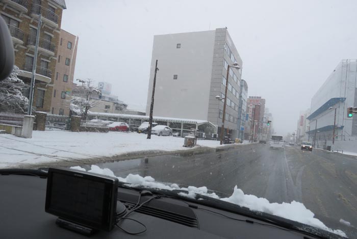 webnews¡’©‚Ì–kŒ©^‘“¹39†A‘å’ʂ輂R’š–ÚAˆ×ŽR“°ˆã‰@‰¡