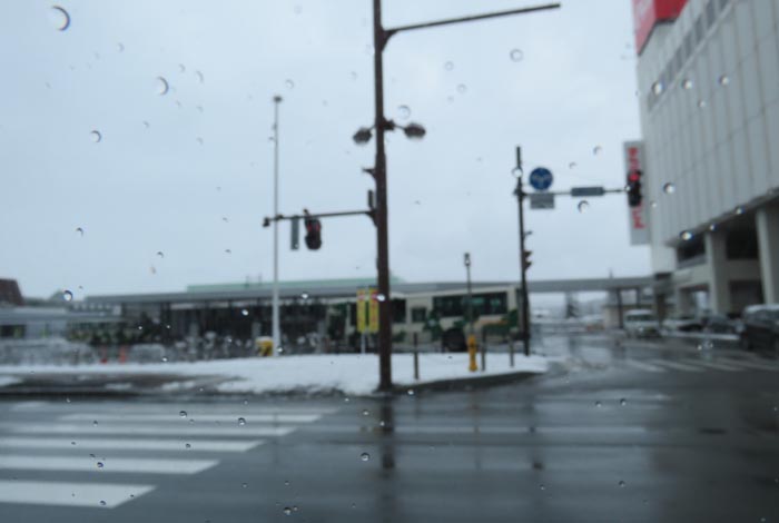 webnews¡’©‚Ì–kŒ©^–kŒ©ƒoƒXƒ^[ƒ~ƒiƒ‹