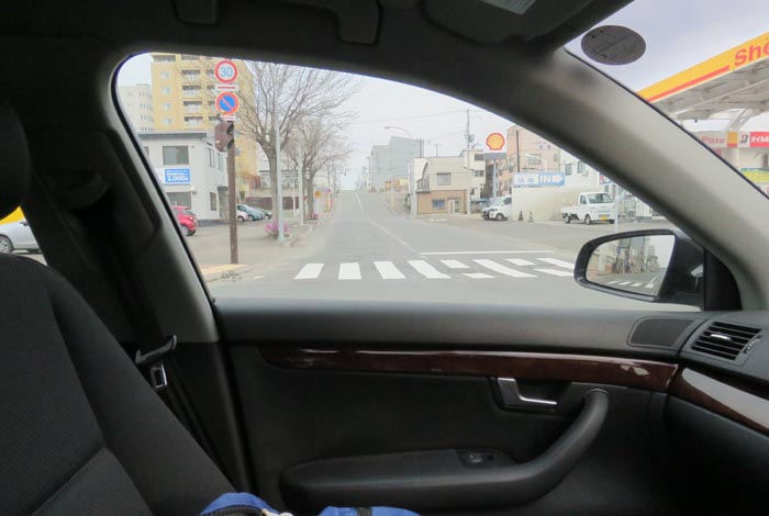 webnews¡’©‚Ì–kŒ©^Œð·“_‚ð¶‚É“ü‚邯–kŒ©Ô\Žš•a‰@•ûŒü