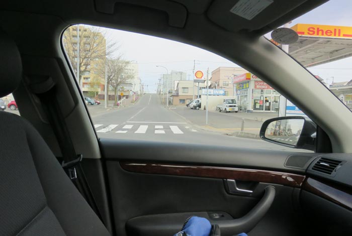 webnews¡’©‚Ì–kŒ©^Œð·“_‚ð¶‚É“ü‚邯–kŒ©Ô\Žš•a‰@•ûŒü