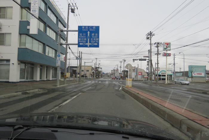 webnews¡’©‚Ì–kŒ©^‚Æ‚ñ“c’Ê‚èA‘“¹39†Œð·“_