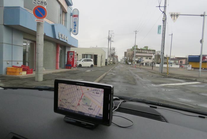webnews¡’©‚Ì–kŒ©^–k‚Rð’Ê‚èA¼‰Y…ŽY‘O