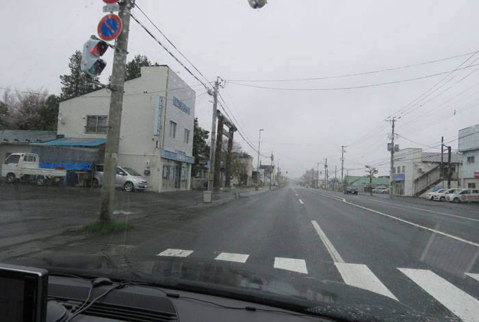 webnews¡’©‚Ì–kŒ©^–kŒ©_ŽÐ‚Ì’¹‹‘O