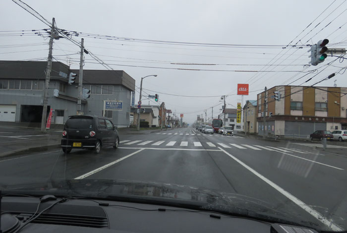 webnews¡’©‚Ì–kŒ©^‘å’¬‚̃€ƒ‰ƒJƒ~–ò‹Ç‘O