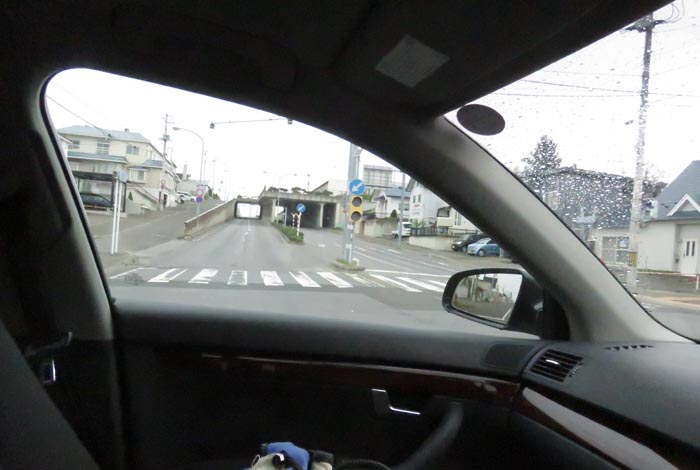 webnews¡’©‚Ì–kŒ©^“Œ‚X’š–Ú•à“¹‹´‚ÌŒð·“_‚©‚ç¶