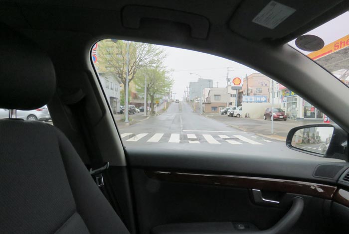 webnews¡’©‚Ì–kŒ©^Œð·“_‚ð¶‚É“ü‚邯–kŒ©Ô\Žš•a‰@•ûŒü