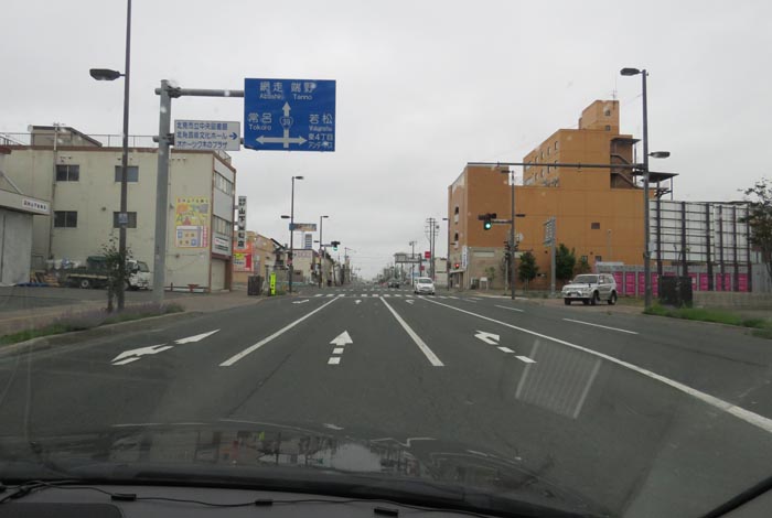 webnews¡’©‚Ì–kŒ©^m ’Ê‚èŒð·“_