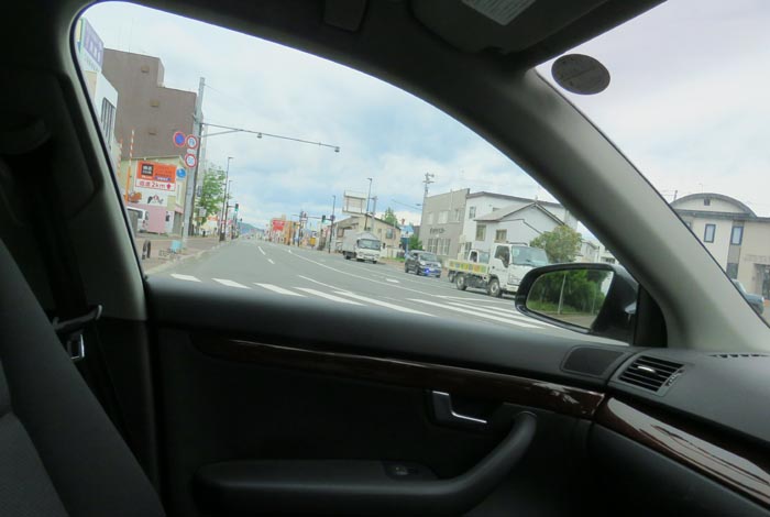 webnews¡’©‚Ì–kŒ©^ŒÜ·˜H‚©‚ç¶‚ÍΖk“»Eˆ®ìEŽD–y•û–Ê